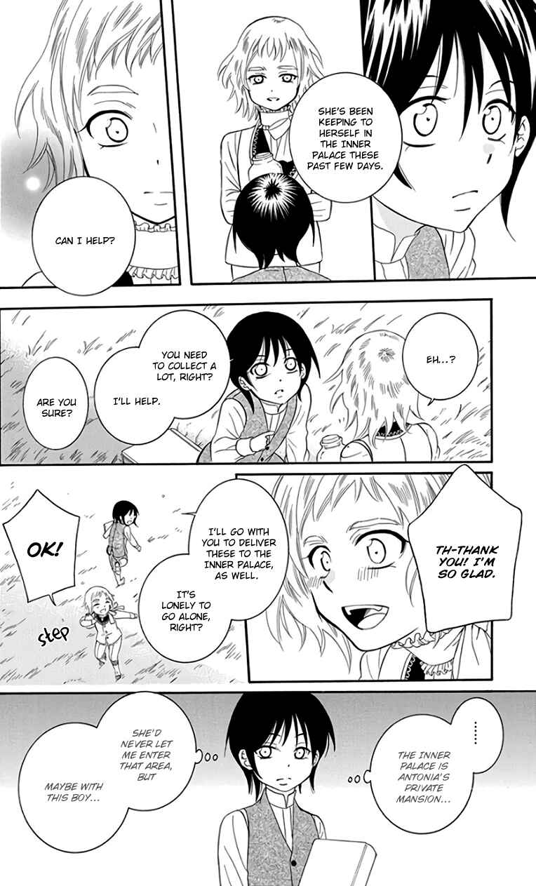 Page 18 Chapter 104 Soredemo Sekai wa Utsukushii