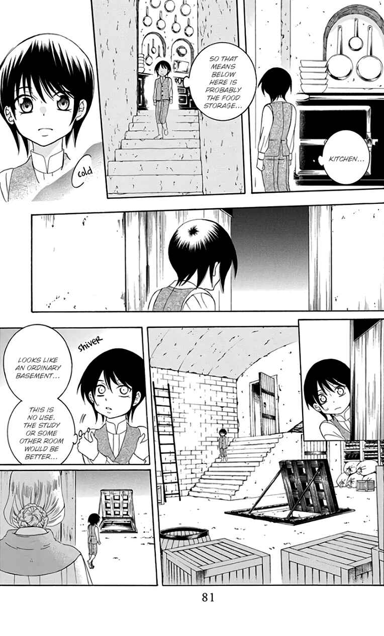 Page 21 Chapter 104 Soredemo Sekai wa Utsukushii