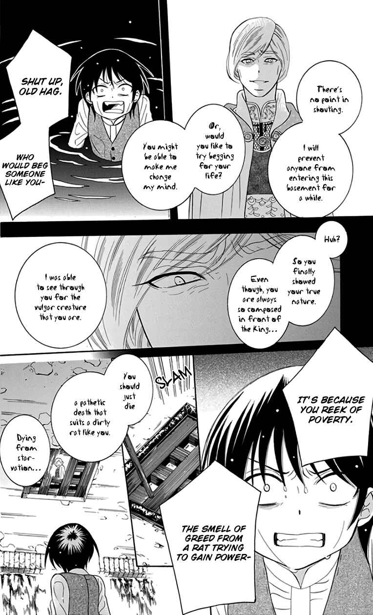Page 24 Chapter 104 Soredemo Sekai wa Utsukushii