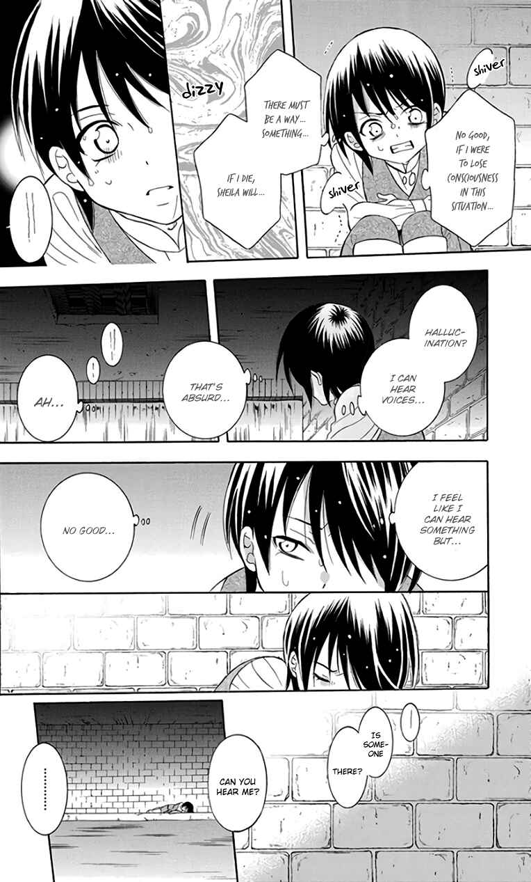 Page 26 Chapter 104 Soredemo Sekai wa Utsukushii