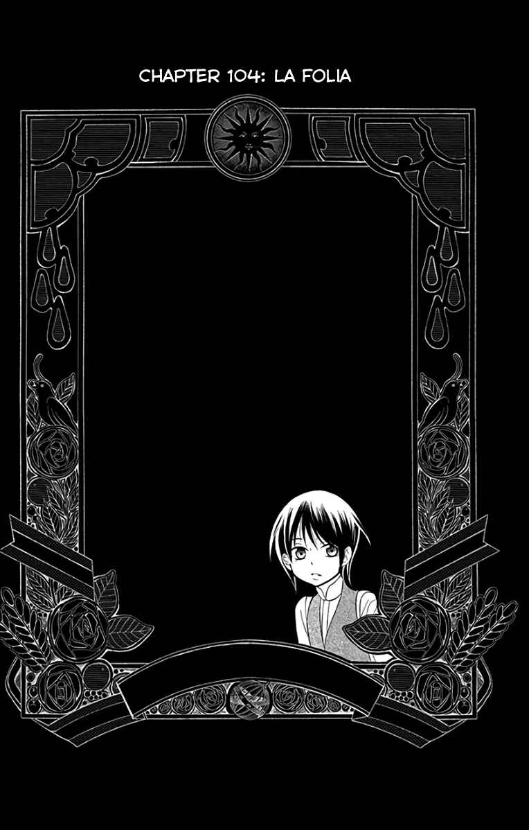 Page 3 Chapter 104 Soredemo Sekai wa Utsukushii