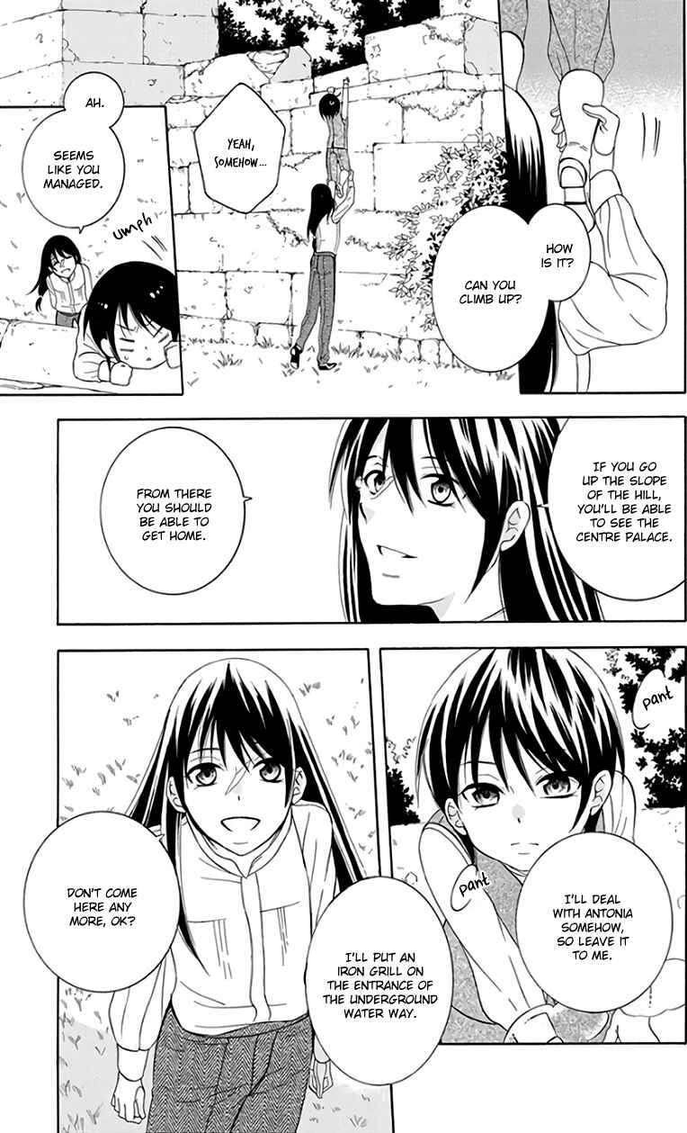 Page 31 Chapter 104 Soredemo Sekai wa Utsukushii