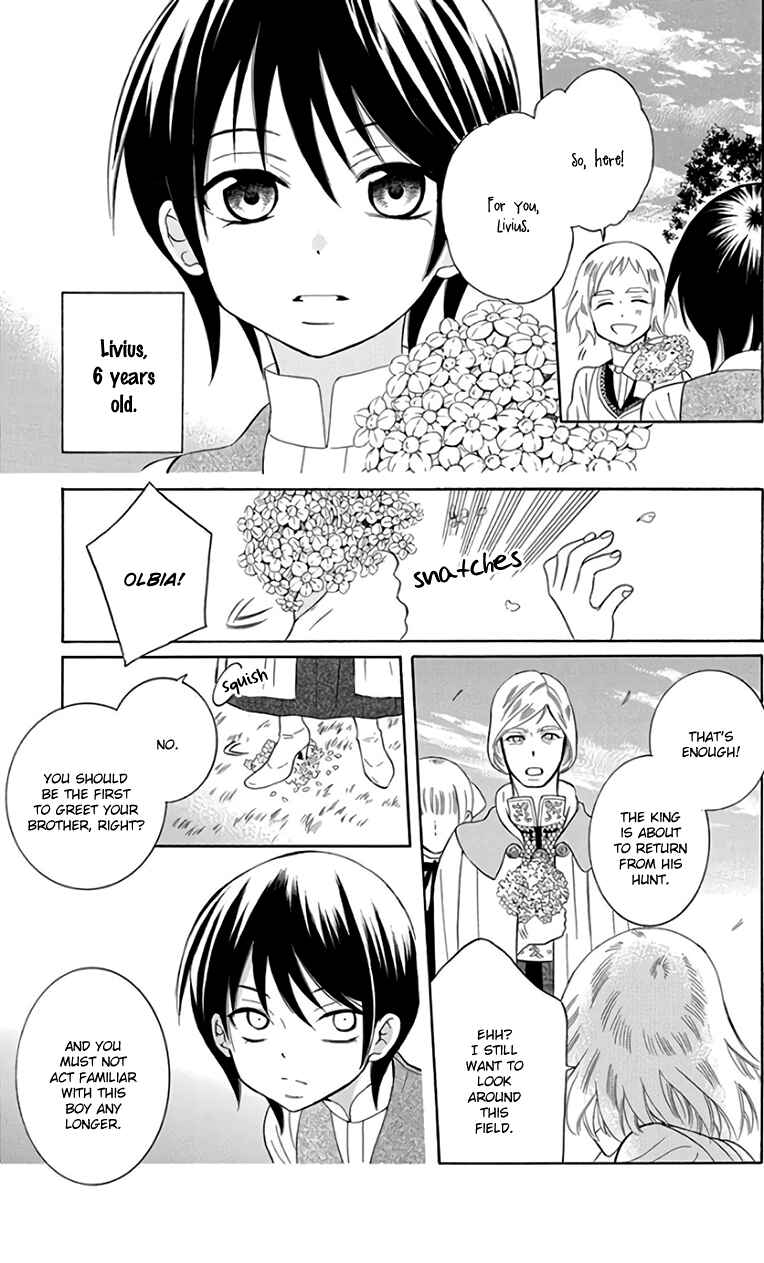 Page 5 Chapter 104 Soredemo Sekai wa Utsukushii
