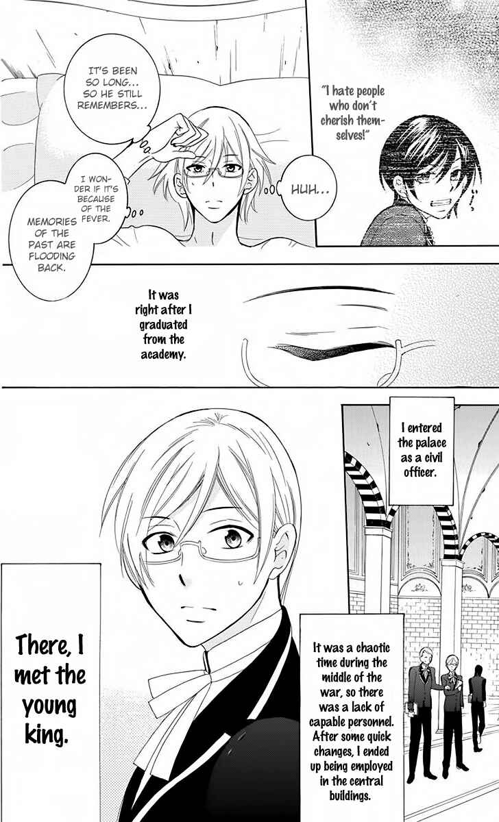 Page 14 Chapter 80 Soredemo Sekai wa Utsukushii