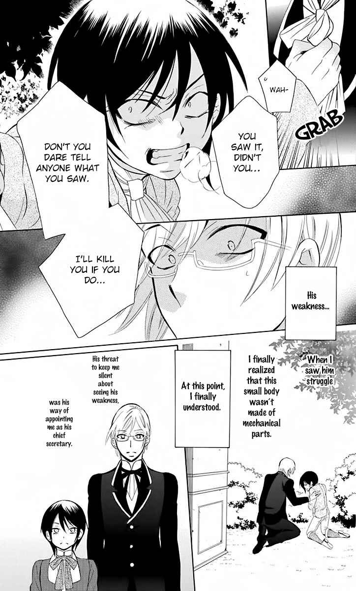 Page 17 Chapter 80 Soredemo Sekai wa Utsukushii