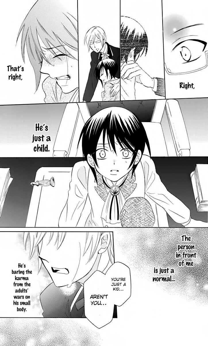 Page 23 Chapter 80 Soredemo Sekai wa Utsukushii