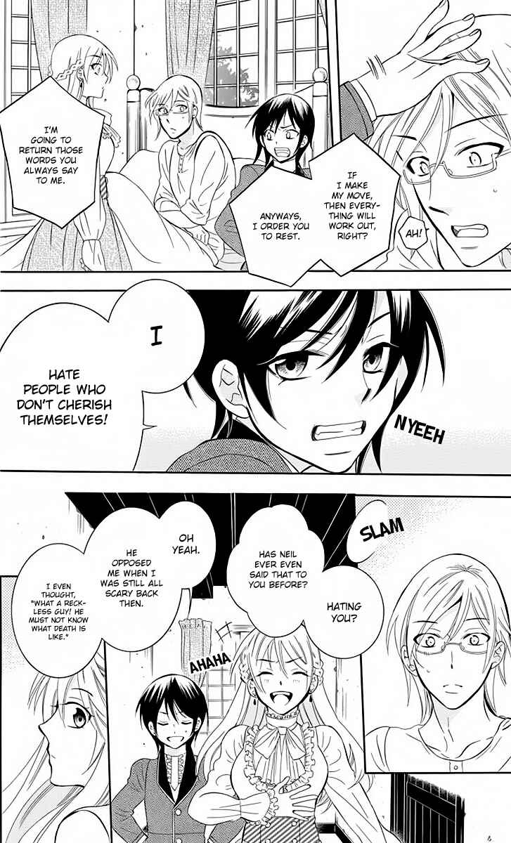 Page 6 Chapter 80 Soredemo Sekai wa Utsukushii