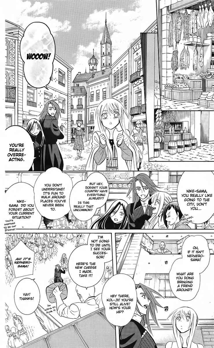 Page 15 Chapter 88 Soredemo Sekai wa Utsukushii