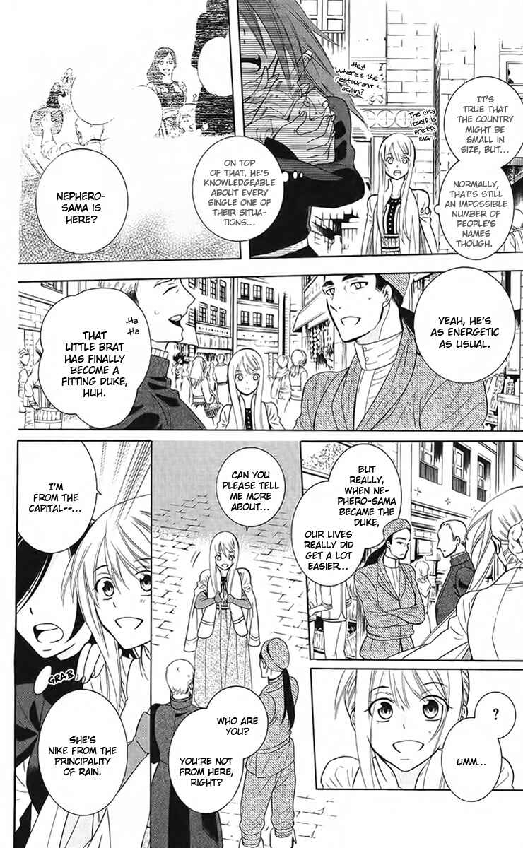 Page 17 Chapter 88 Soredemo Sekai wa Utsukushii