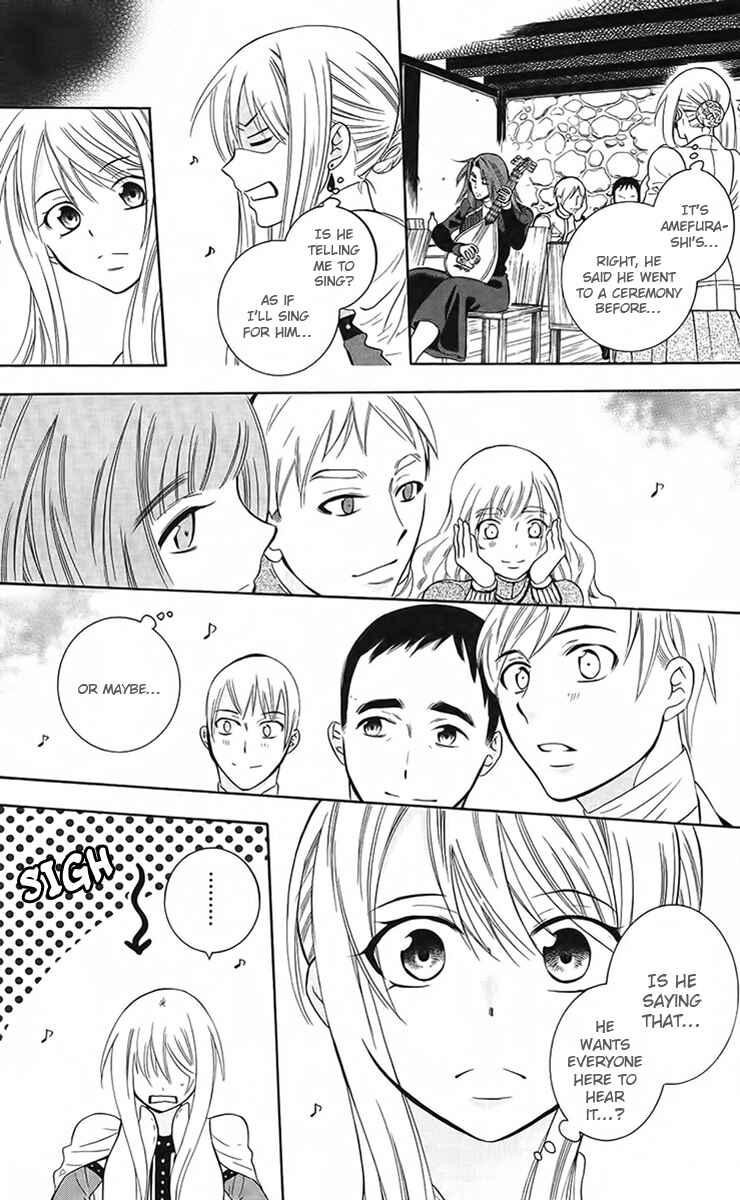 Page 21 Chapter 88 Soredemo Sekai wa Utsukushii