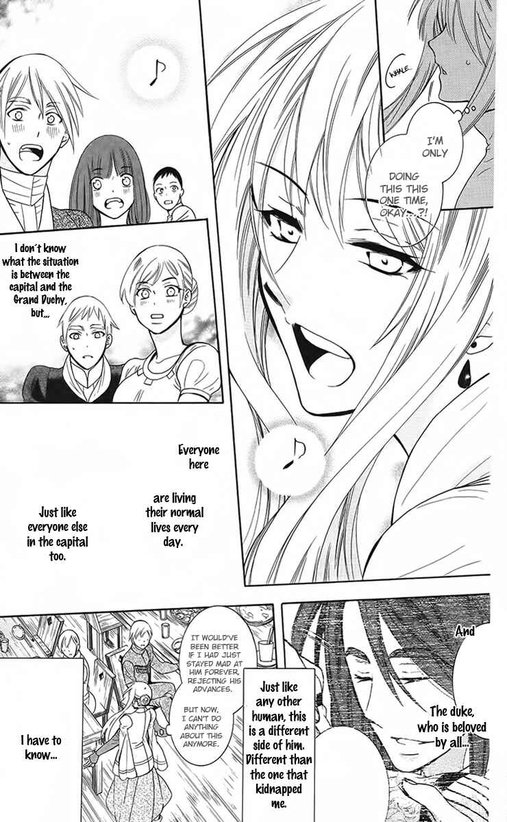 Page 22 Chapter 88 Soredemo Sekai wa Utsukushii