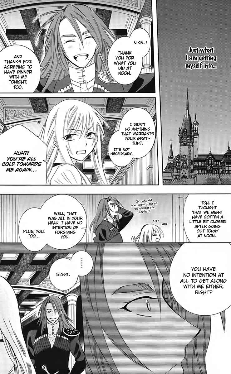 Page 23 Chapter 88 Soredemo Sekai wa Utsukushii