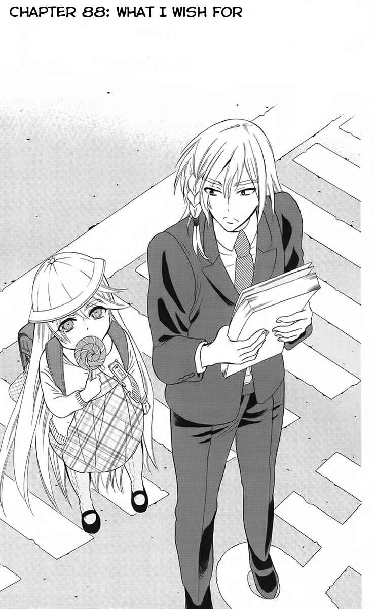 Page 4 Chapter 88 Soredemo Sekai wa Utsukushii