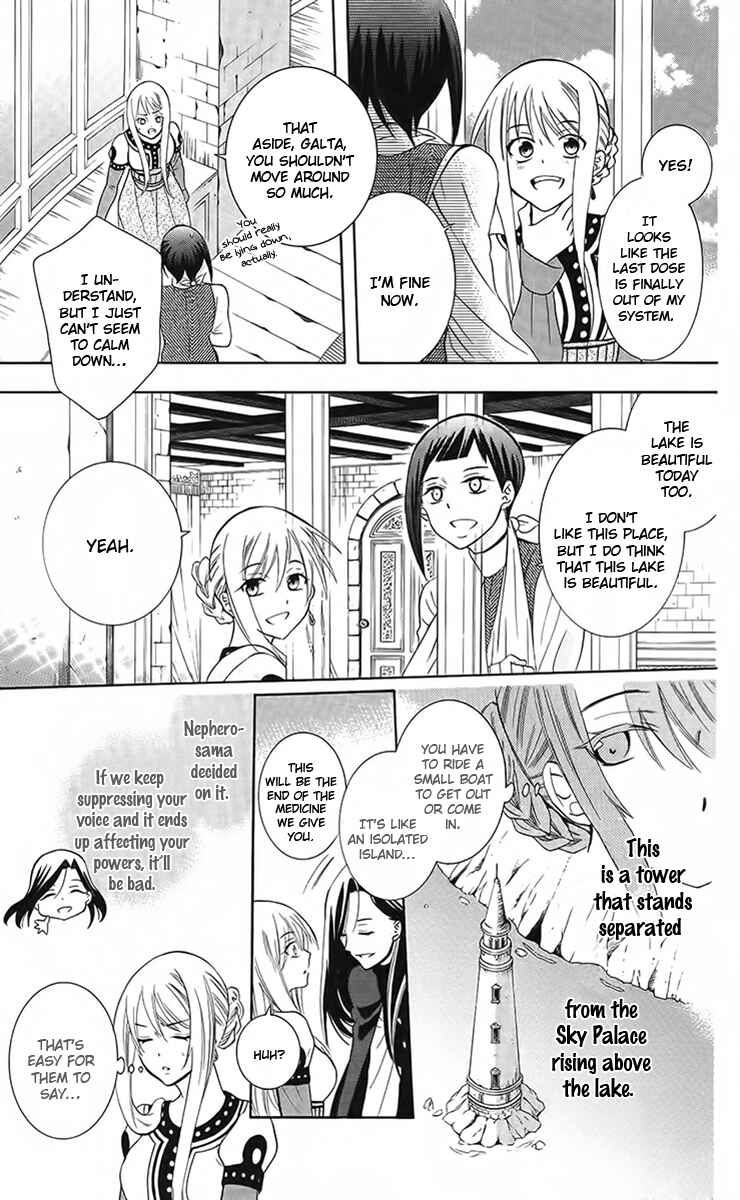 Page 6 Chapter 88 Soredemo Sekai wa Utsukushii