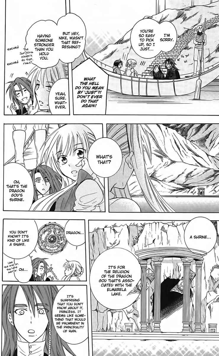 Page 9 Chapter 88 Soredemo Sekai wa Utsukushii