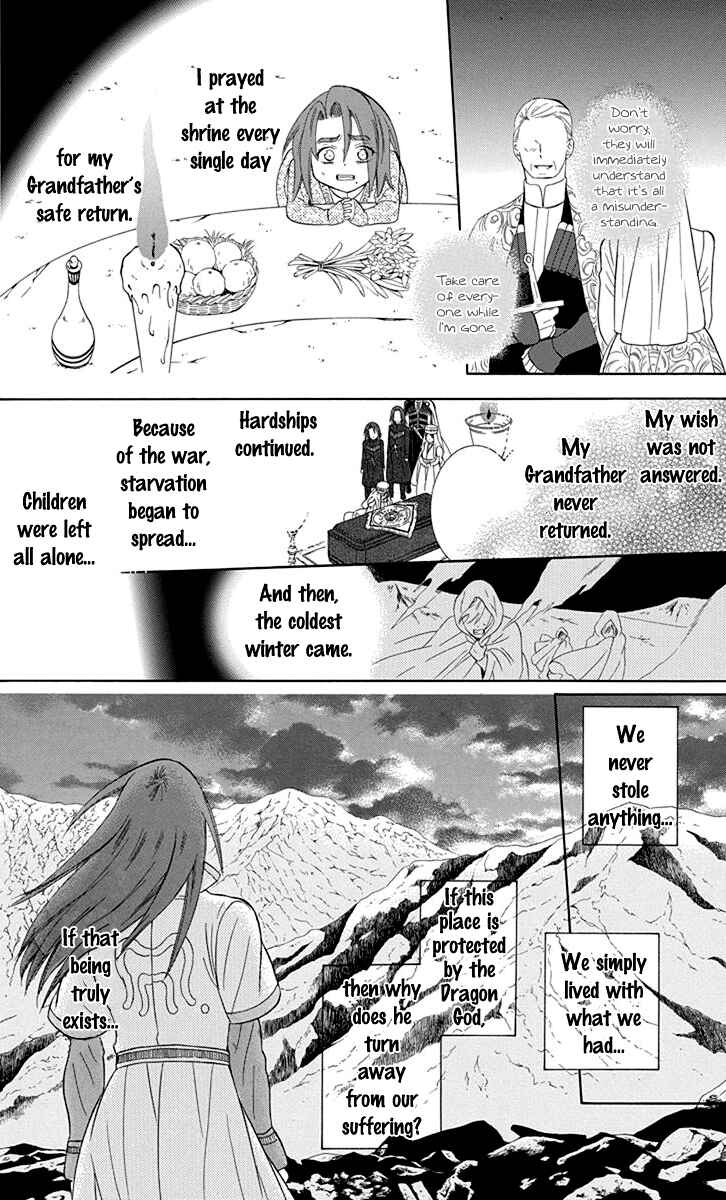 Page 14 Chapter 100 Soredemo Sekai wa Utsukushii