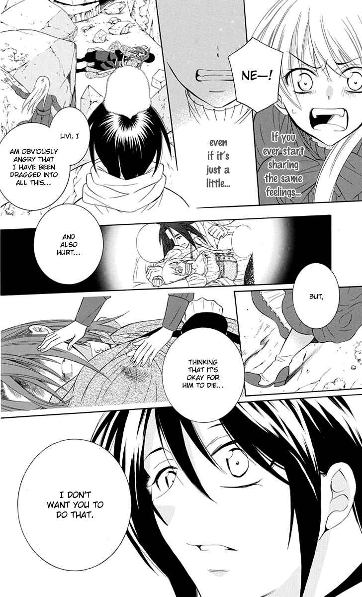 Page 18 Chapter 100 Soredemo Sekai wa Utsukushii