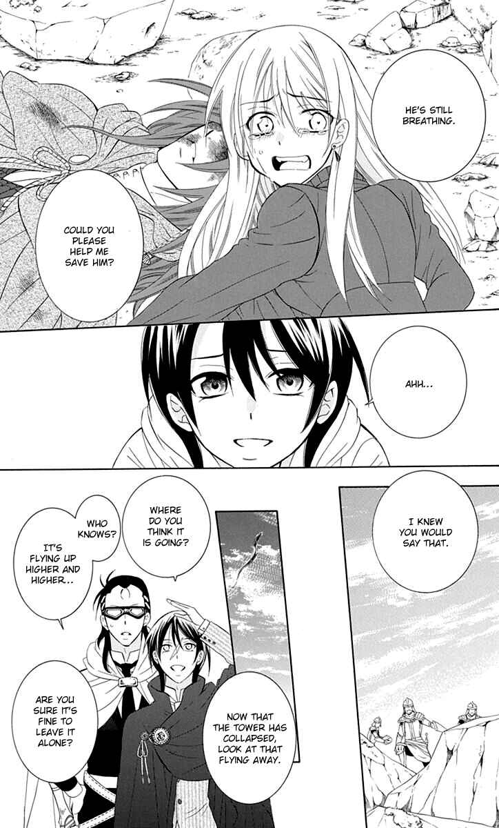 Page 19 Chapter 100 Soredemo Sekai wa Utsukushii