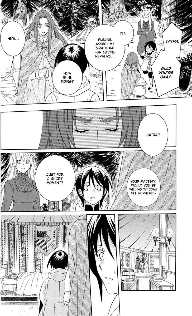 Page 22 Chapter 100 Soredemo Sekai wa Utsukushii