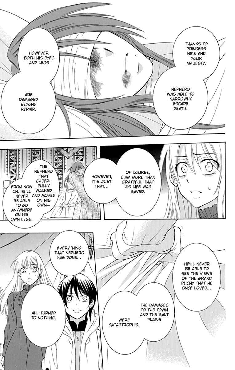 Page 23 Chapter 100 Soredemo Sekai wa Utsukushii