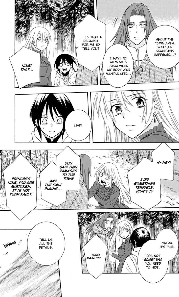 Page 33 Chapter 100 Soredemo Sekai wa Utsukushii