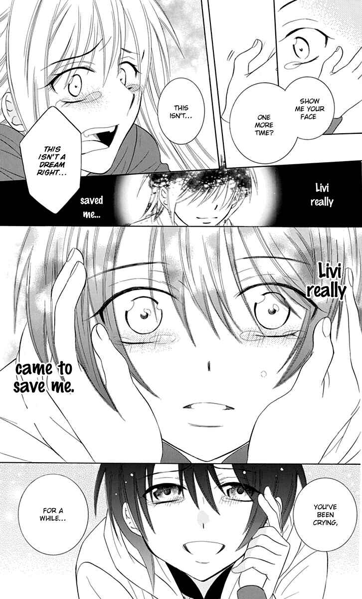 Page 7 Chapter 100 Soredemo Sekai wa Utsukushii