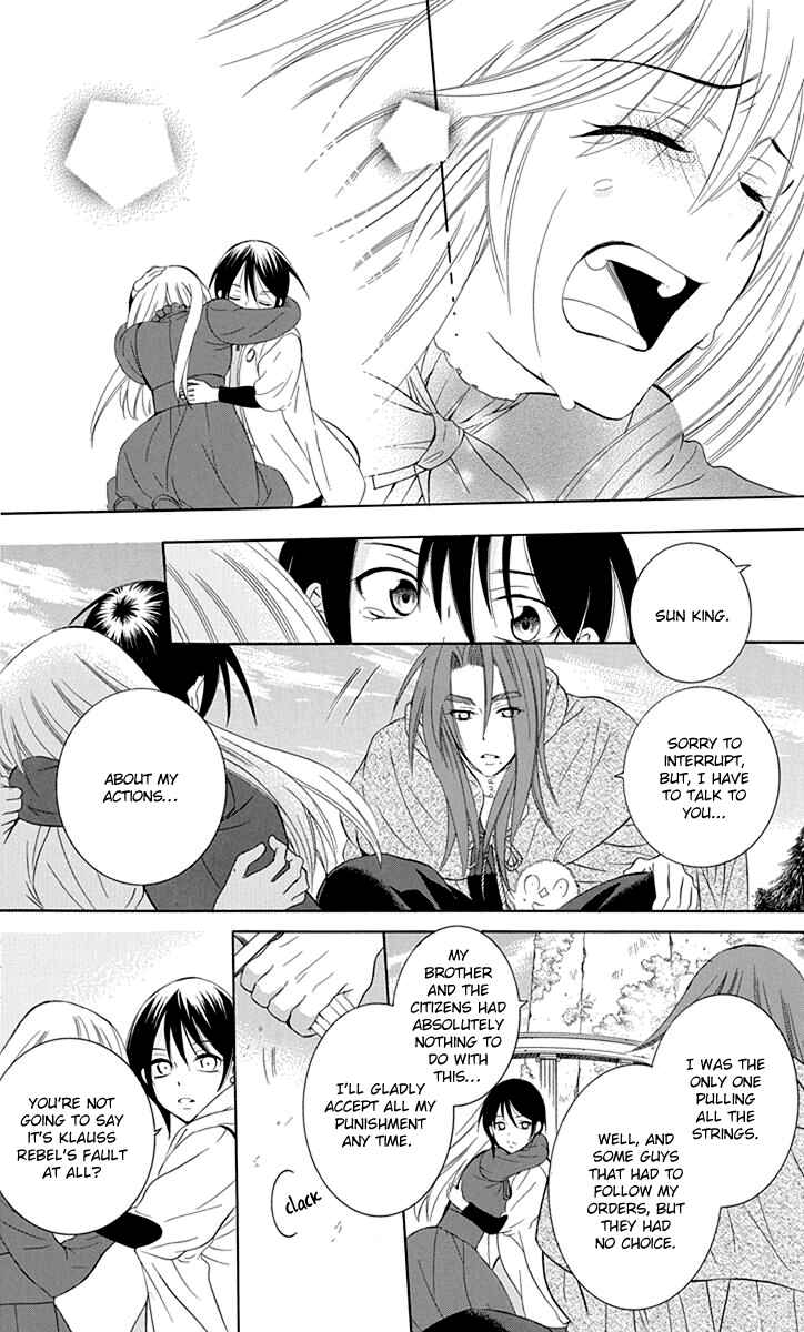 Page 8 Chapter 100 Soredemo Sekai wa Utsukushii