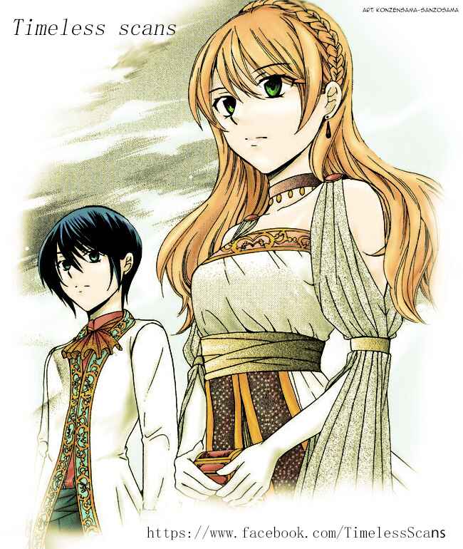 Page 1 Chapter 32 Soredemo Sekai wa Utsukushii