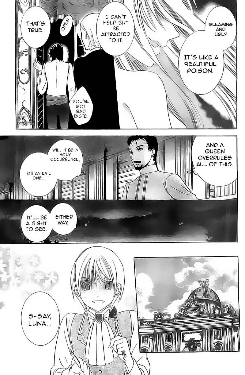 Page 16 Chapter 32 Soredemo Sekai wa Utsukushii