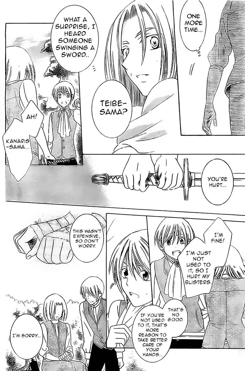 Page 23 Chapter 32 Soredemo Sekai wa Utsukushii