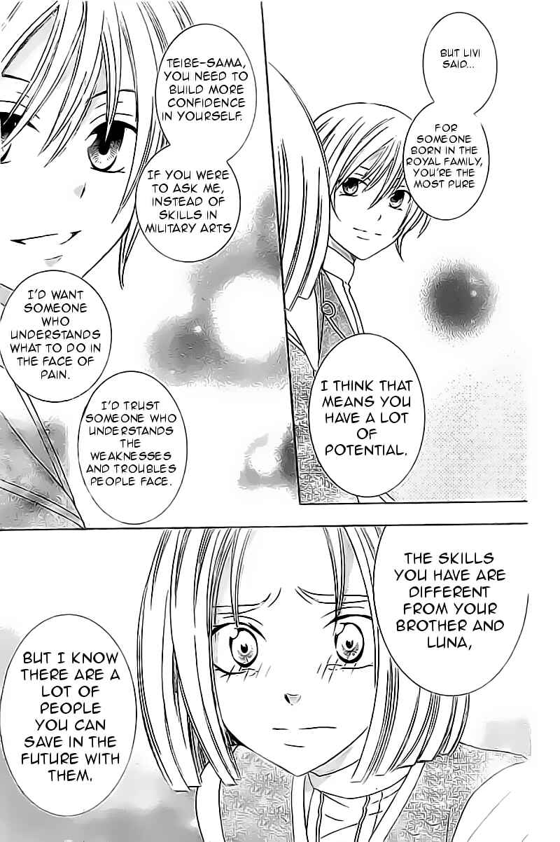 Page 26 Chapter 32 Soredemo Sekai wa Utsukushii
