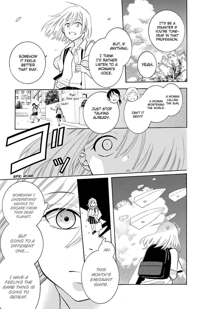 Page 11 Chapter 137.5 Soredemo Sekai wa Utsukushii