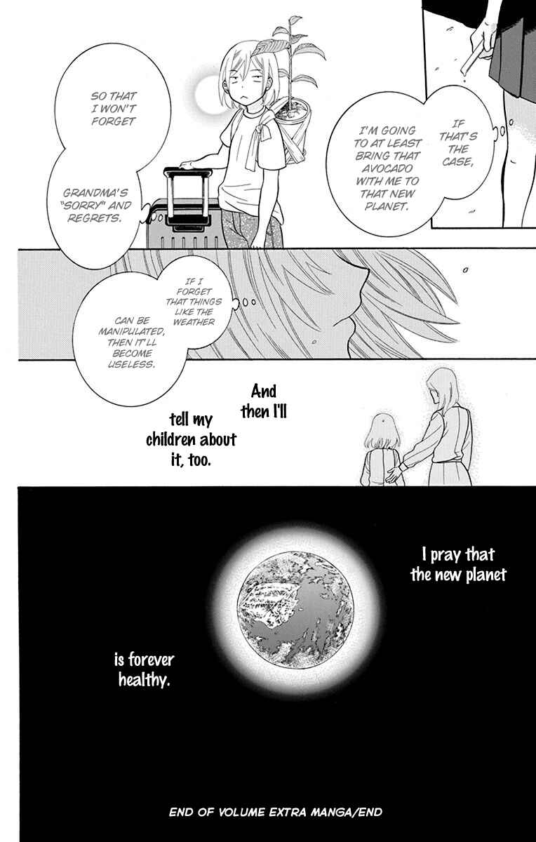 Page 12 Chapter 137.5 Soredemo Sekai wa Utsukushii