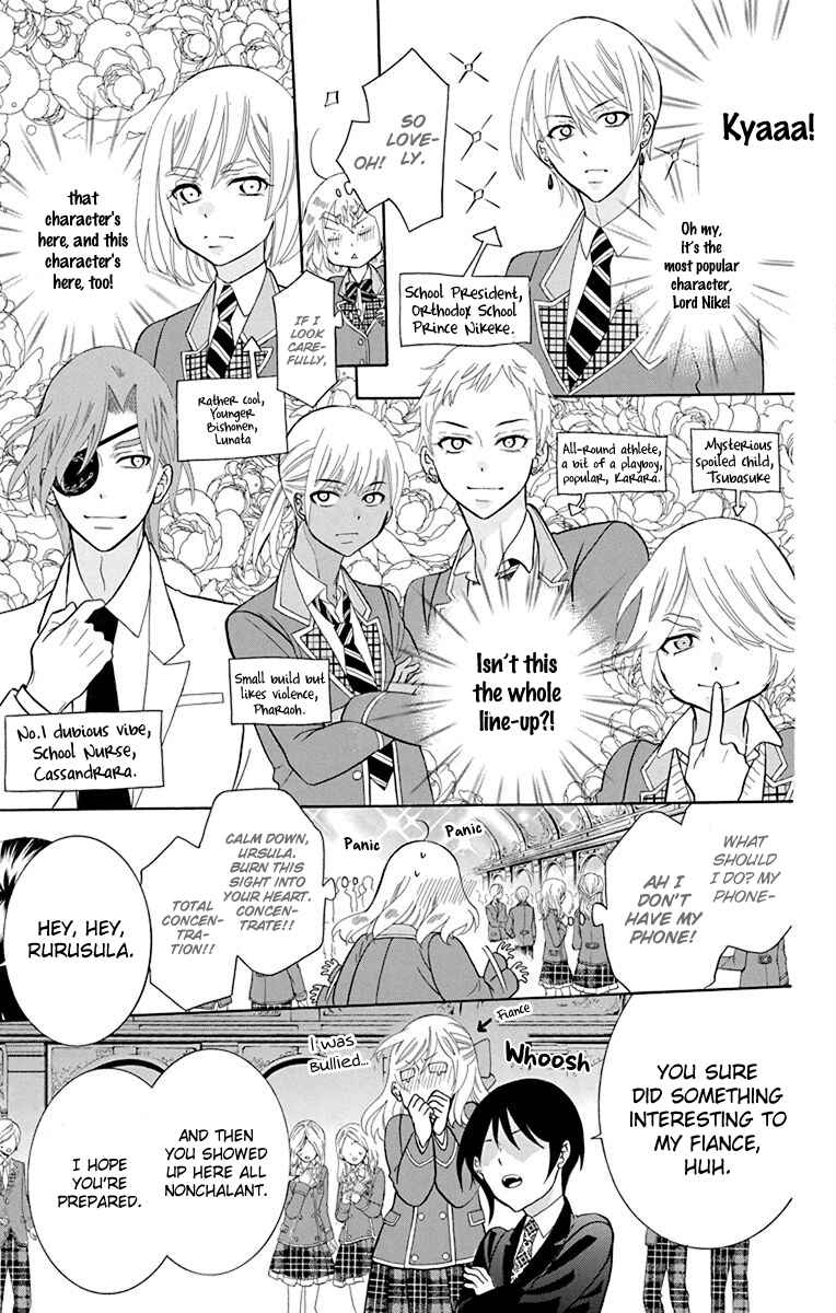Page 5 Chapter 137.5 Soredemo Sekai wa Utsukushii