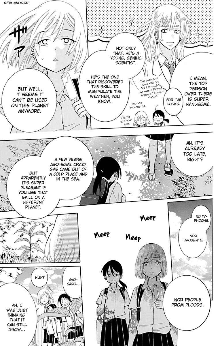 Page 9 Chapter 137.5 Soredemo Sekai wa Utsukushii