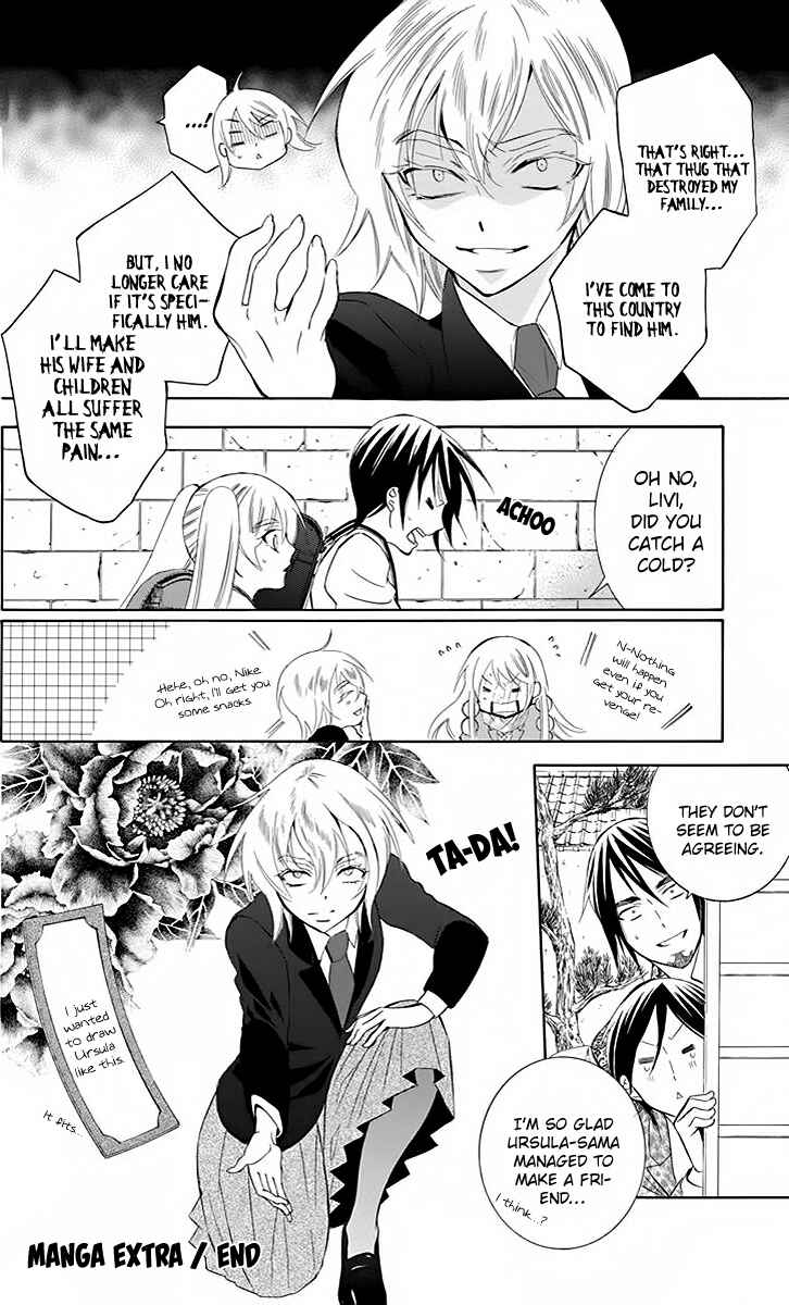 Page 9 Chapter 77.5 Soredemo Sekai wa Utsukushii