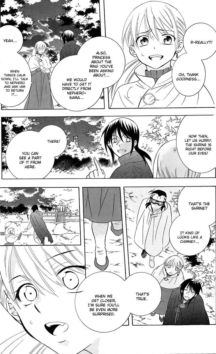 Page 13 Chapter 95 Soredemo Sekai wa Utsukushii