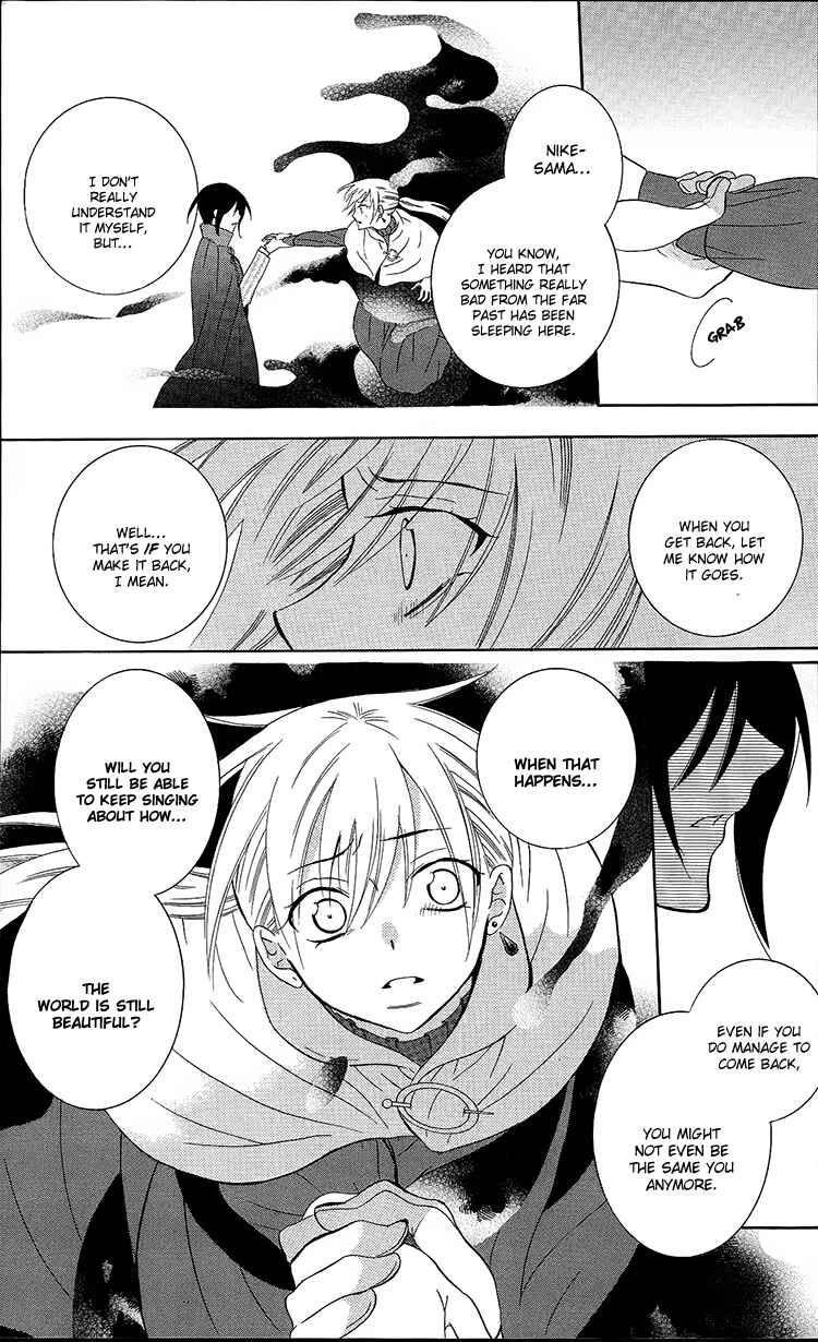 Page 20 Chapter 95 Soredemo Sekai wa Utsukushii