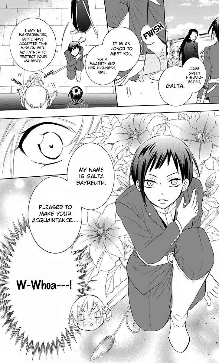 Page 13 Chapter 81 Soredemo Sekai wa Utsukushii