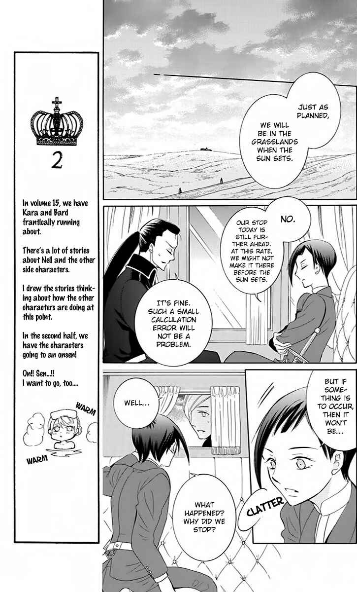 Page 17 Chapter 81 Soredemo Sekai wa Utsukushii