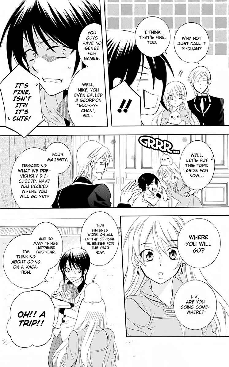 Page 6 Chapter 81 Soredemo Sekai wa Utsukushii