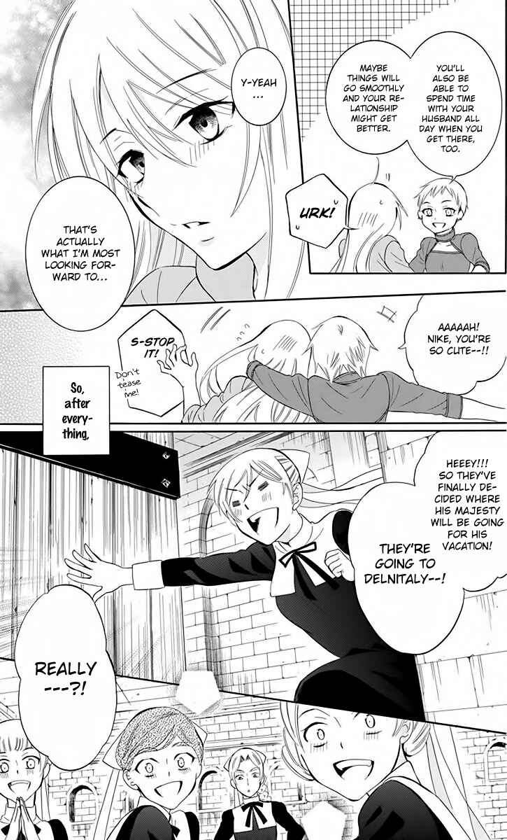Page 9 Chapter 81 Soredemo Sekai wa Utsukushii