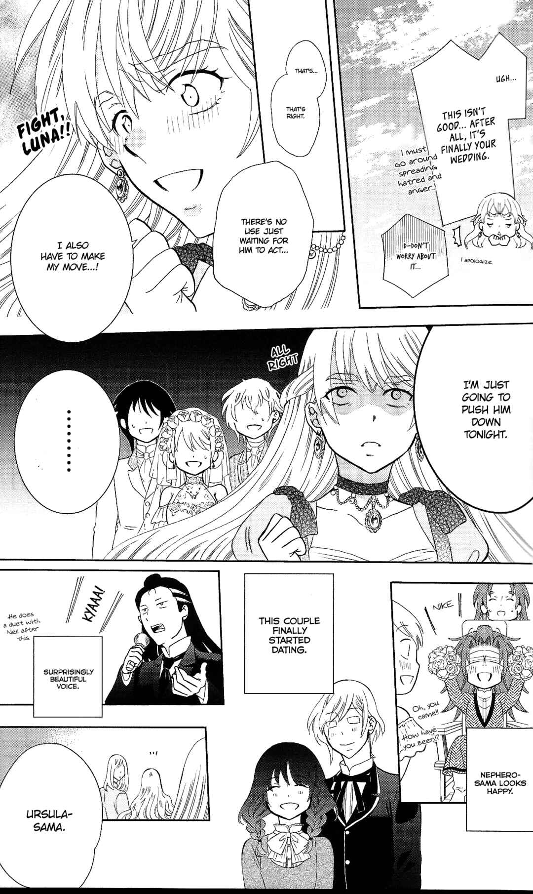 Page 14 Chapter 143.6 Soredemo Sekai wa Utsukushii