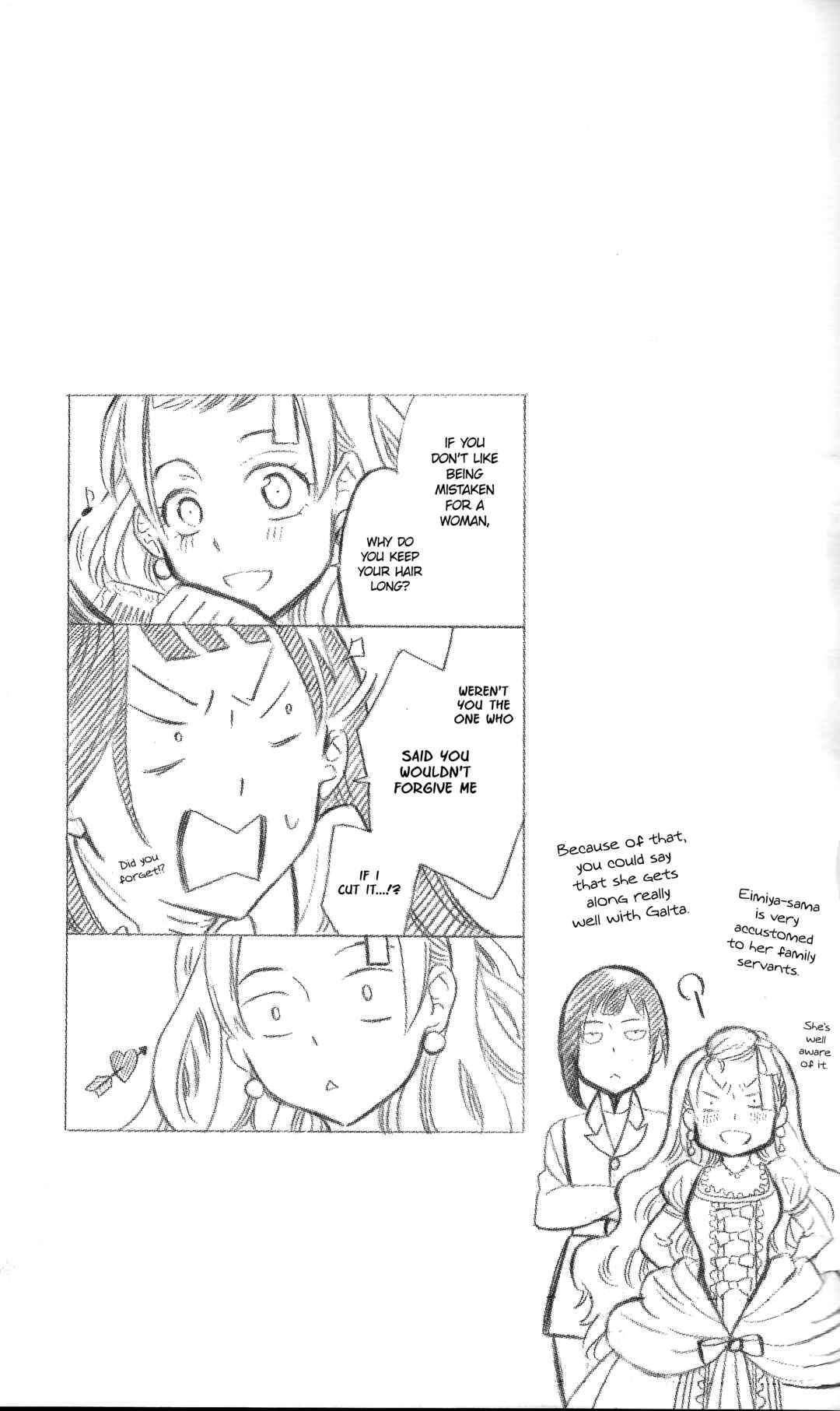 Page 20 Chapter 143.6 Soredemo Sekai wa Utsukushii