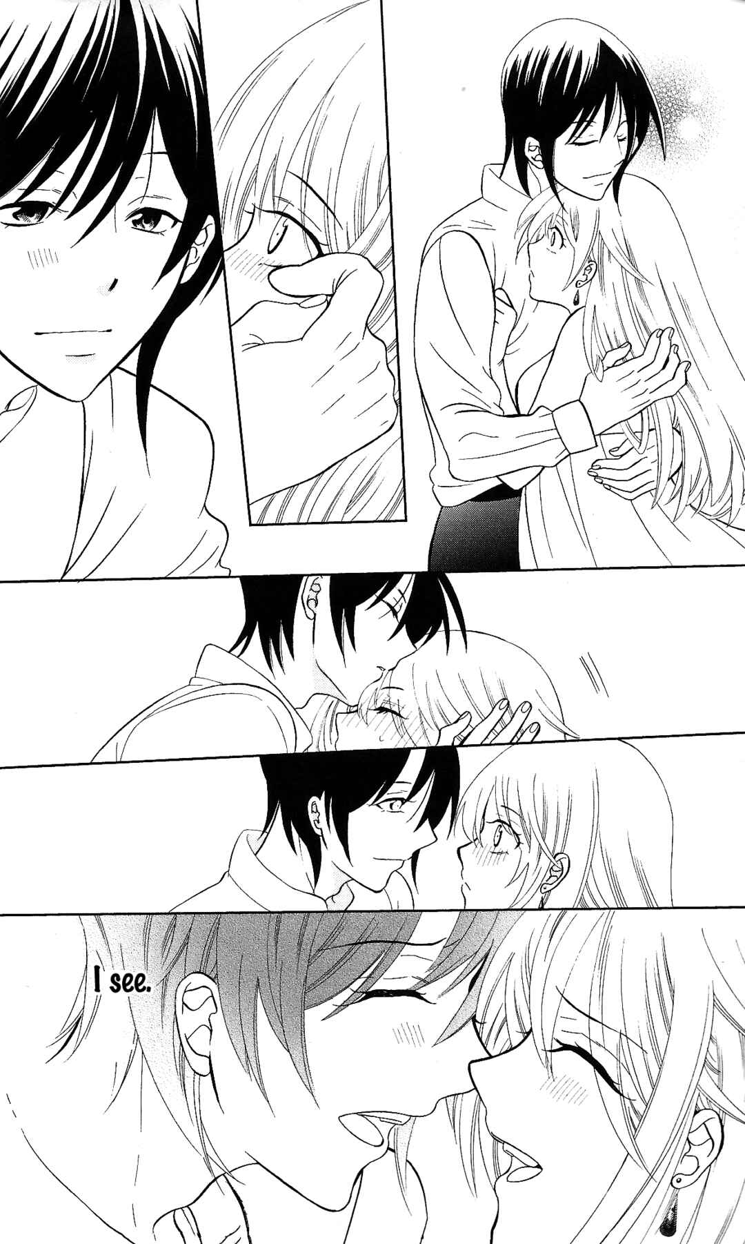Page 7 Chapter 143.6 Soredemo Sekai wa Utsukushii
