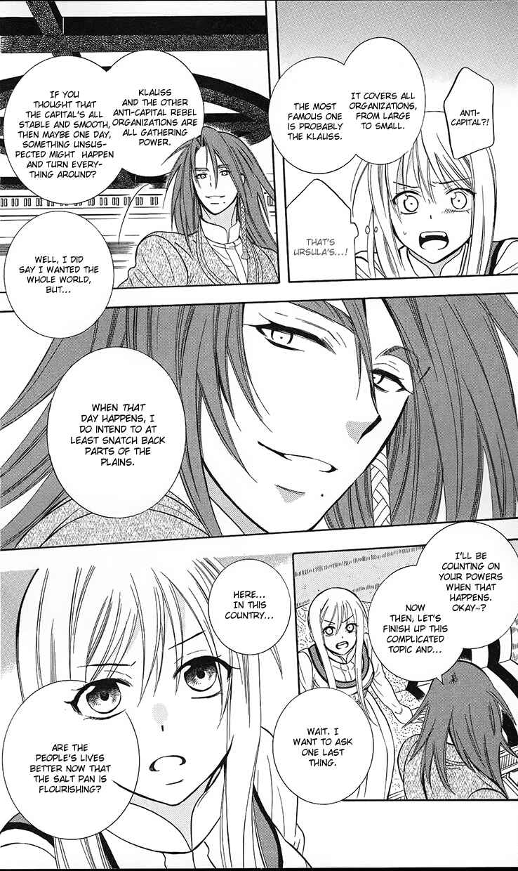 Page 15 Chapter 89 Soredemo Sekai wa Utsukushii