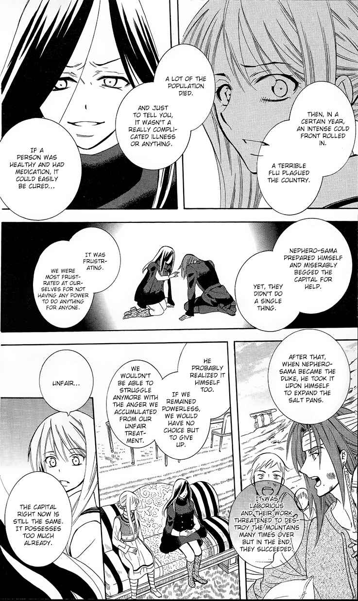 Page 17 Chapter 89 Soredemo Sekai wa Utsukushii
