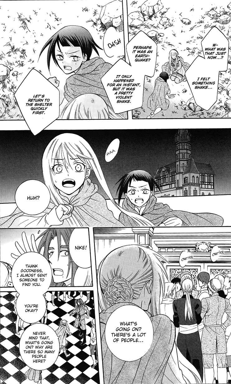 Page 22 Chapter 89 Soredemo Sekai wa Utsukushii