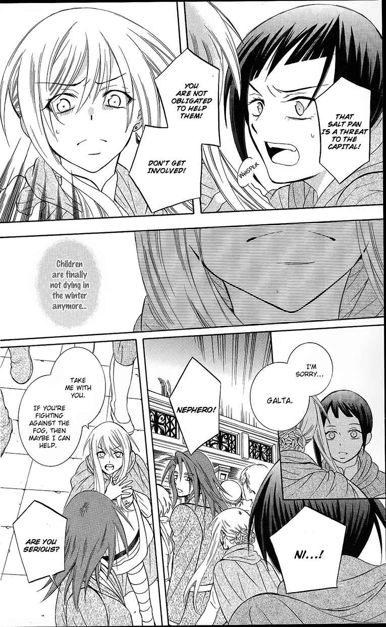 Page 25 Chapter 89 Soredemo Sekai wa Utsukushii