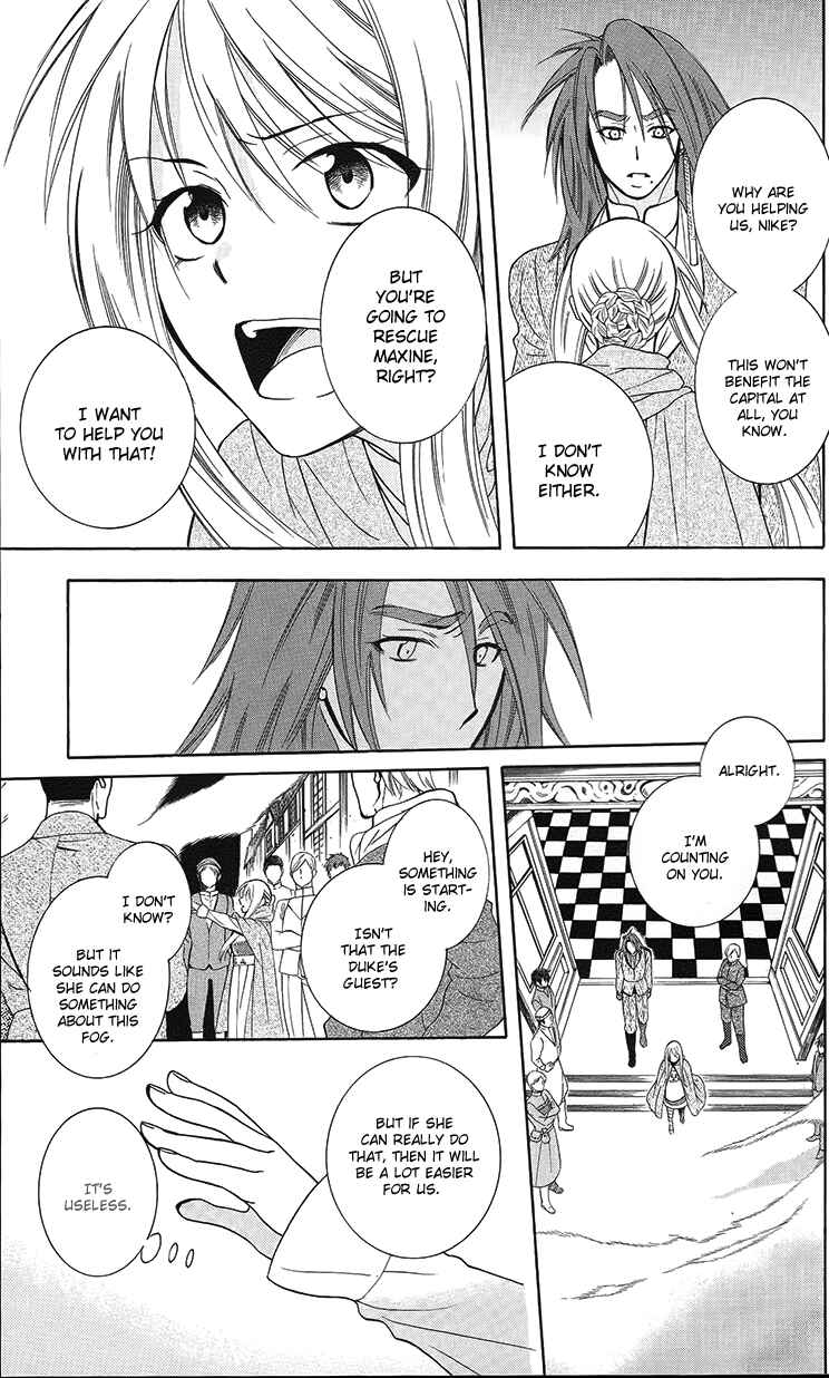 Page 26 Chapter 89 Soredemo Sekai wa Utsukushii